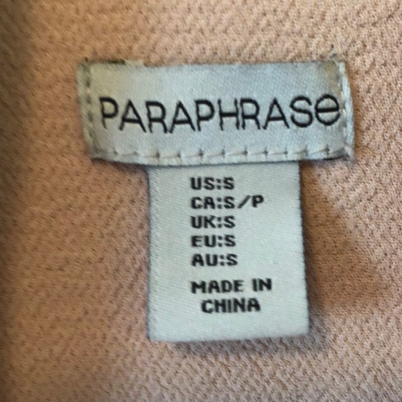 Beige Vest - Picture 2 of 2